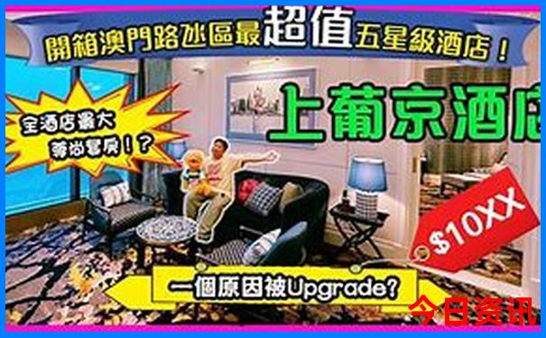 湖州乌镇旅游景区