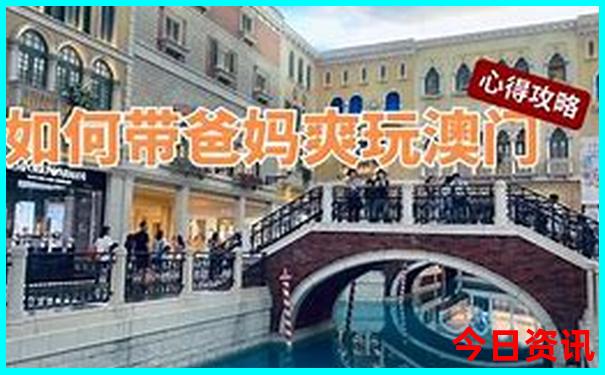 自驾游哪里比较好玩